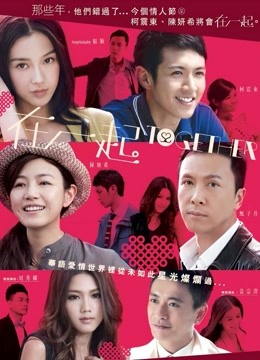 MD传媒映画最新佳作MD0077 &#8211; 家教与少妇[1V/988MB] [